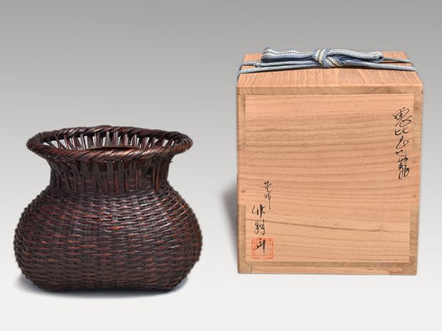 Amazon.co.jp: 恵比寿籠鈴木竹朋斎(作)共箱掛花入花入花器花篭花生